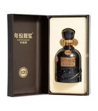 Gu Jing Gong 20-year-old baijiu spirit 50cl, UK version