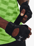 Under Armour weight lift gloves black - British product