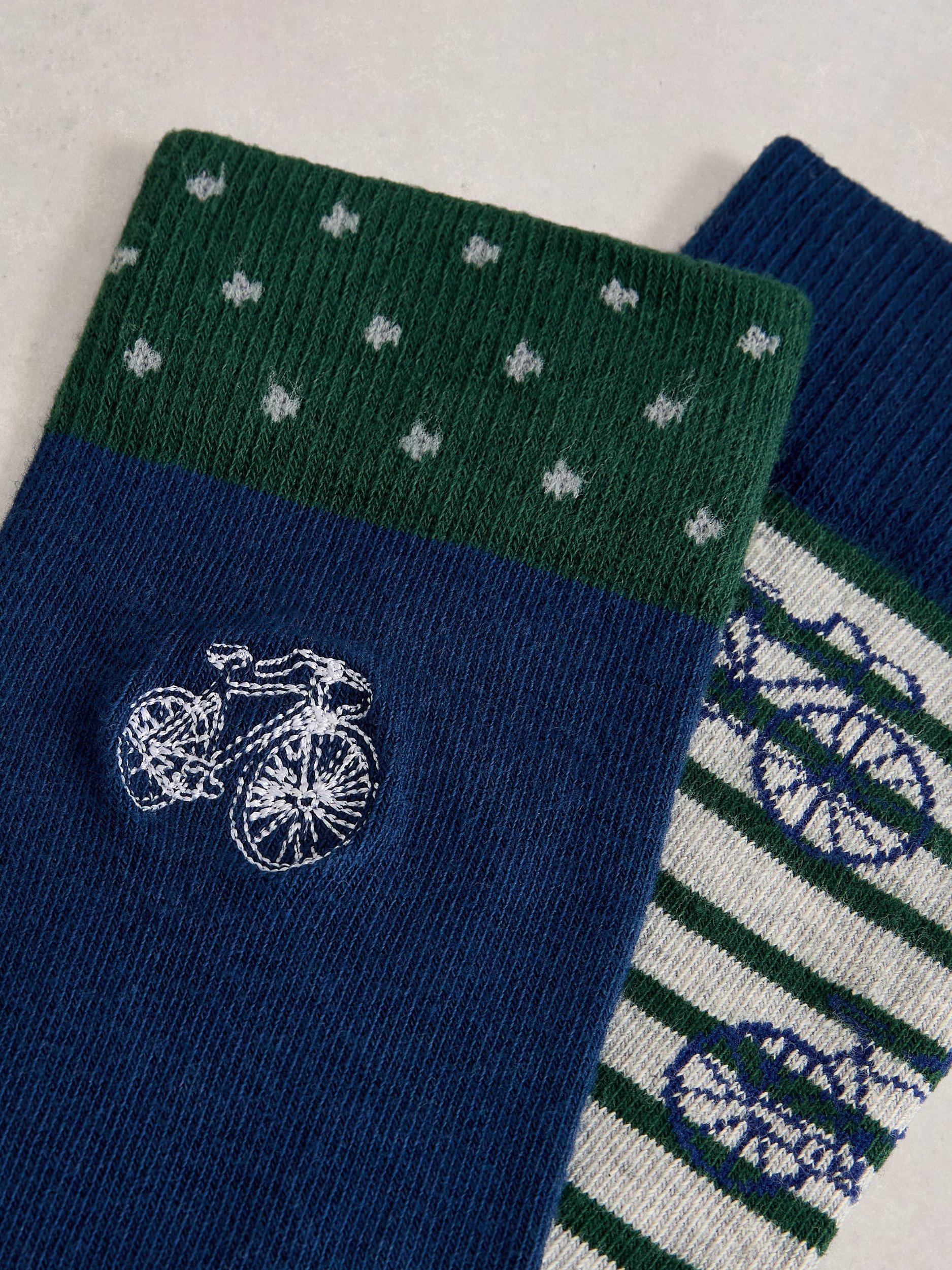White Stuff bicycle socks pack of 2 multi - British product