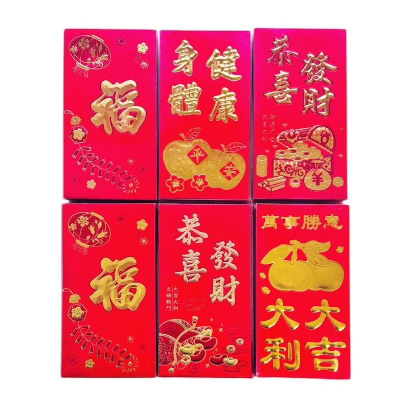 Long red pocket 6 pack random design - British product