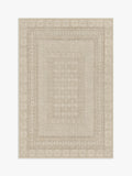 Ruggable Cyrus rug 90x60cm - British product