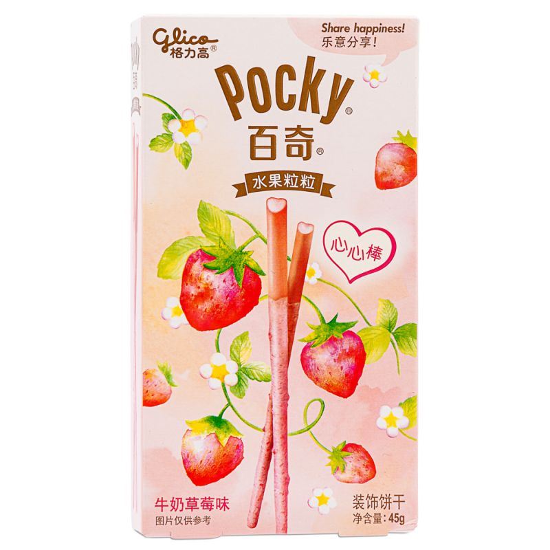 Glico Pocky biscuit sticks milk and strawberry flavour (British brand)