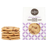 ASDA milk chocolate chip cookies 5 pack, UK version
