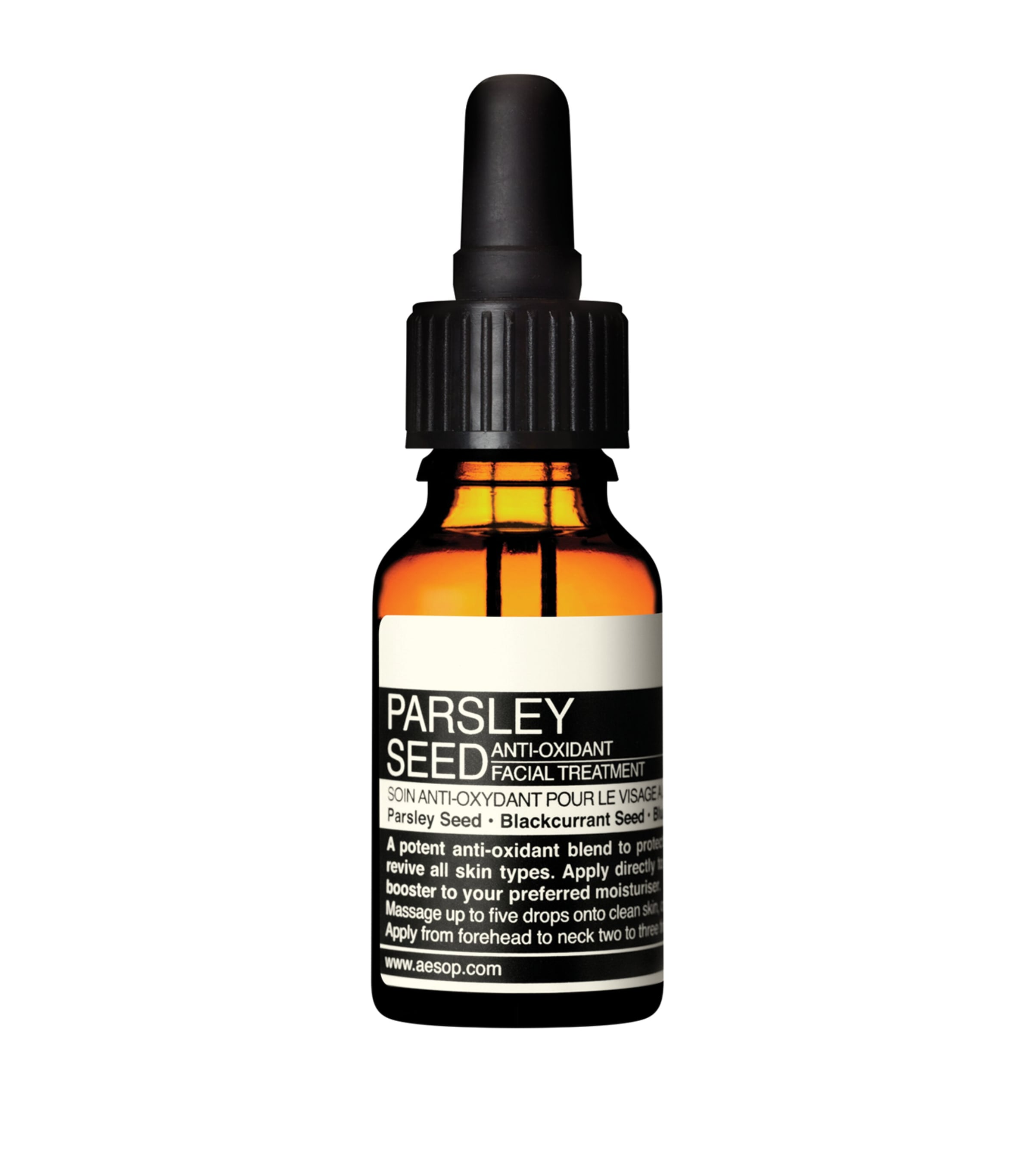 AESOP Parsley Seed Anti-Oxidant Facial Serum 15ml - British product