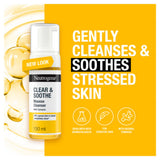 Neutrogena mousse cleanser with turmeric 150ml, imported from the UK