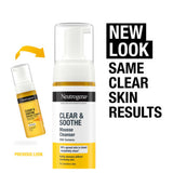 Neutrogena mousse cleanser with turmeric 150ml, imported from the UK