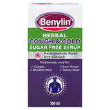 Benylin herbal cough syrup sugar free 100ml (British brand)