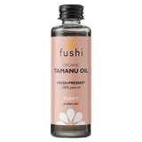 Fushi Fresh Pressed Organic Tamanu Oil 50ml GOODS Holland&Barrett