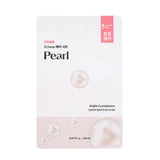Etude 0.2mm Therapy Air Mask Pearl Sheet Mask, UK version