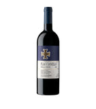 Fontodi Chianti Flaccianello 2020 red wine 75cl - British product