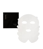 Suqqu Vialume The Mask sheet mask 33ml (British brand)