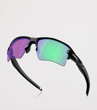 Oakley Flak 2.0 XXL sunglasses (British brand)