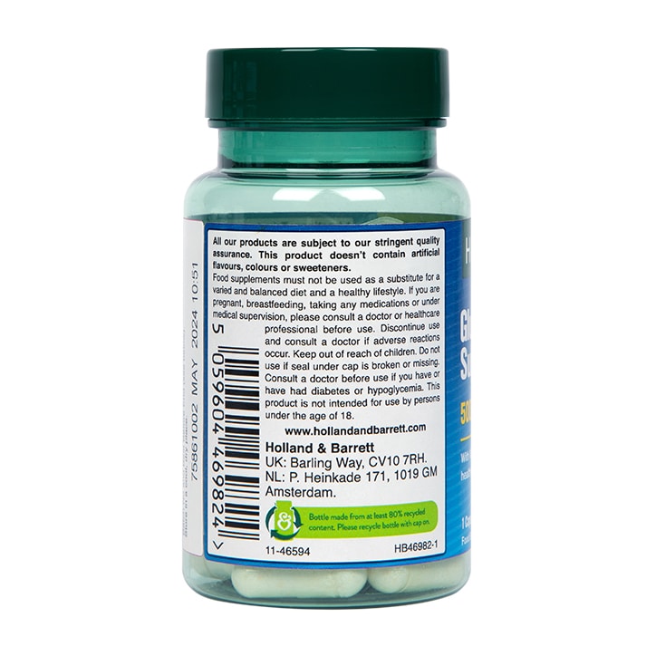 Holland & Barrett Glucosamine Sulphate GOODS Holland&Barrett   