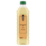 ASDA Groundnut Oil