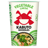 Kabuto Noodles Vegetable Laksa 65g GOODS Sainsburys   