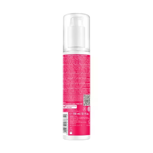 Hada Labo Tokyo Anti Ageing Hydrator Super Hydrator 150ml, UK version