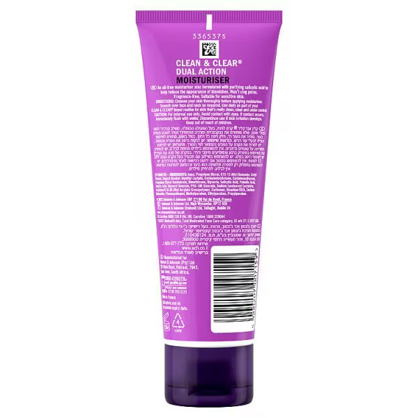 Clean & Clear skin balancing moisturiser 100ml - British product