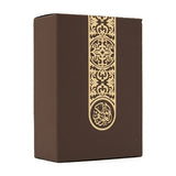 Arabian Oud Perfume Al Oud Malaki Edp 80ml GOODS Superdrug   