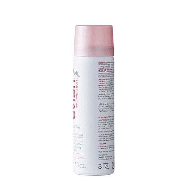 Evian Facial Spray 50ml GOODS Superdrug   