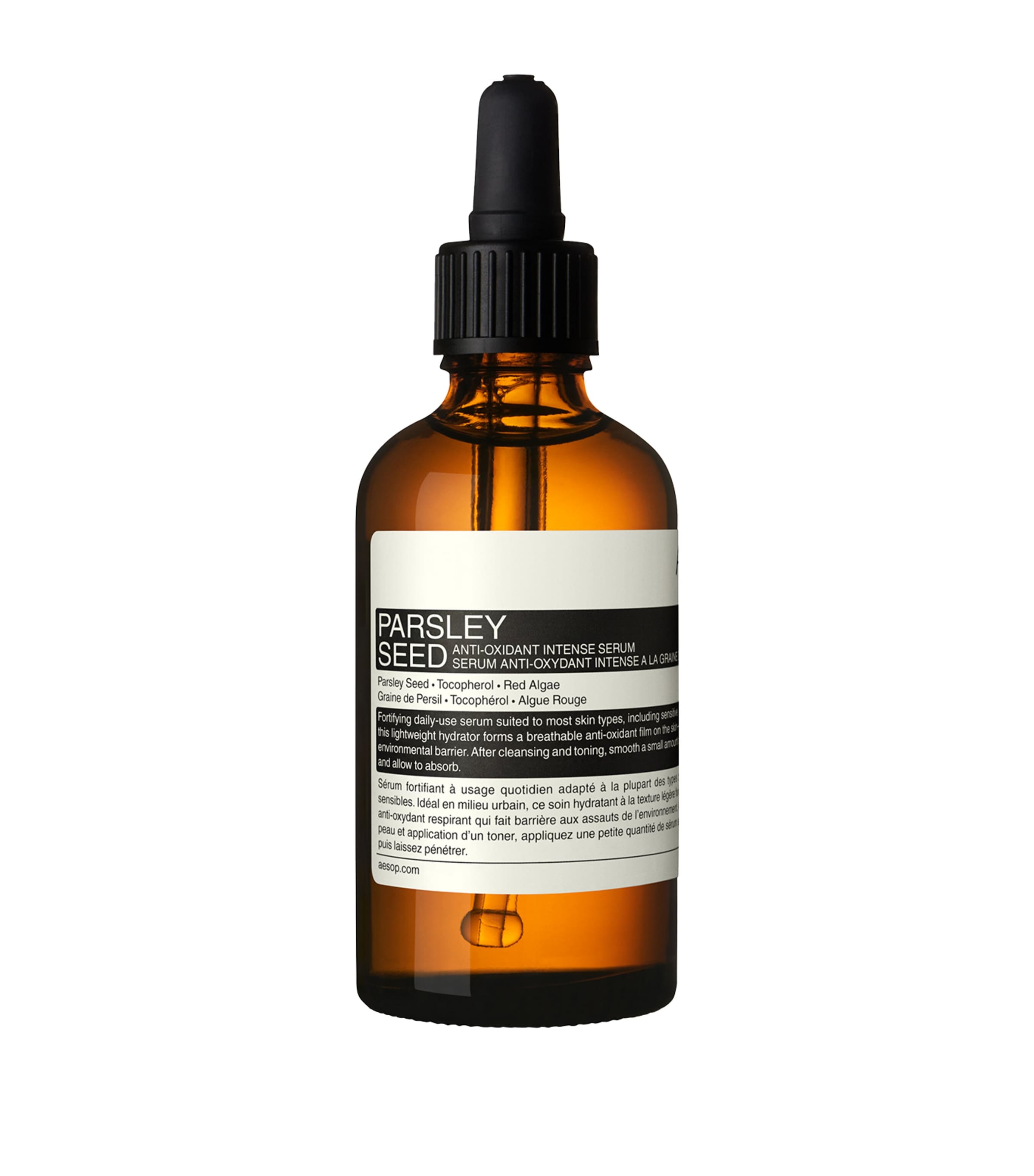 AESOP Parsley Seed Anti-Oxidant Intense Serum 60ml - British product