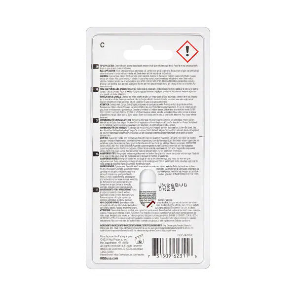 Kiss Powerflex brush-on nail glue container, UK version