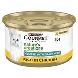 Gourmet Nature Creations Mousse With Gravy Heart 85g GOODS Sainsburys   