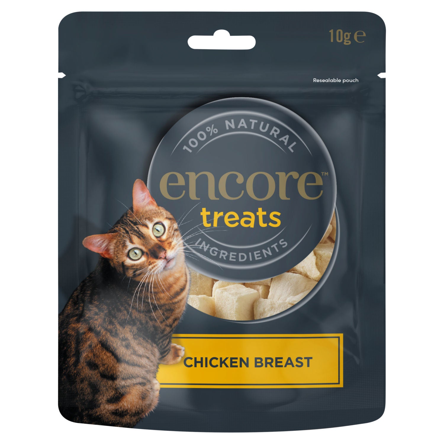 Encore chicken breast cat treats 10g (British brand)