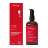 Trilogy Pure Plant Body Oil 100ml GOODS Holland&Barrett