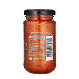 Holland & Barrett Red Lentil & Tomato Pesto 190g GOODS Holland&Barrett