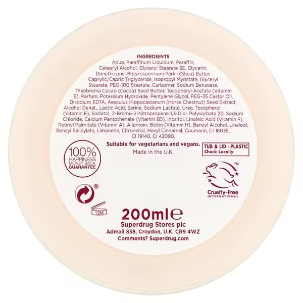 Superdrug Vitamin E Body Butter 200ml (British brand)