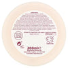 Superdrug Vitamin E Body Butter 200ml (British brand)