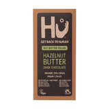 Hu Crunchy Mint Dark Chocolate Bar 60g GOODS Holland&Barrett