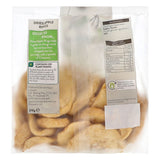 Holland & Barrett Apple Rings 210g GOODS Holland&Barrett