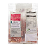 Holland & Barrett Chunky Papaya Pieces 210g GOODS Holland&Barrett