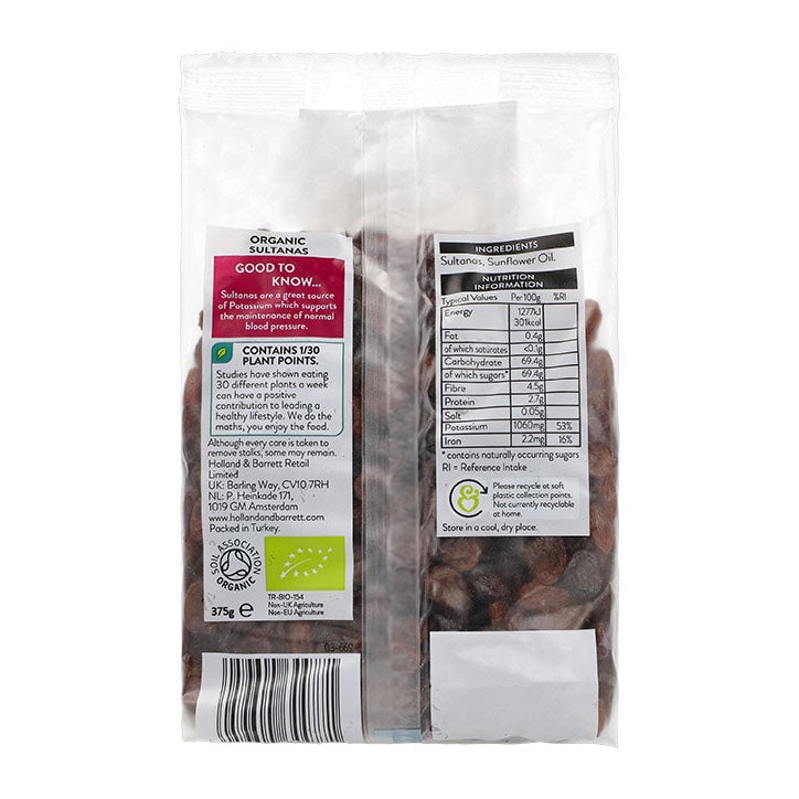 Holland & Barrett Organic Sultanas 375g GOODS Holland&Barrett