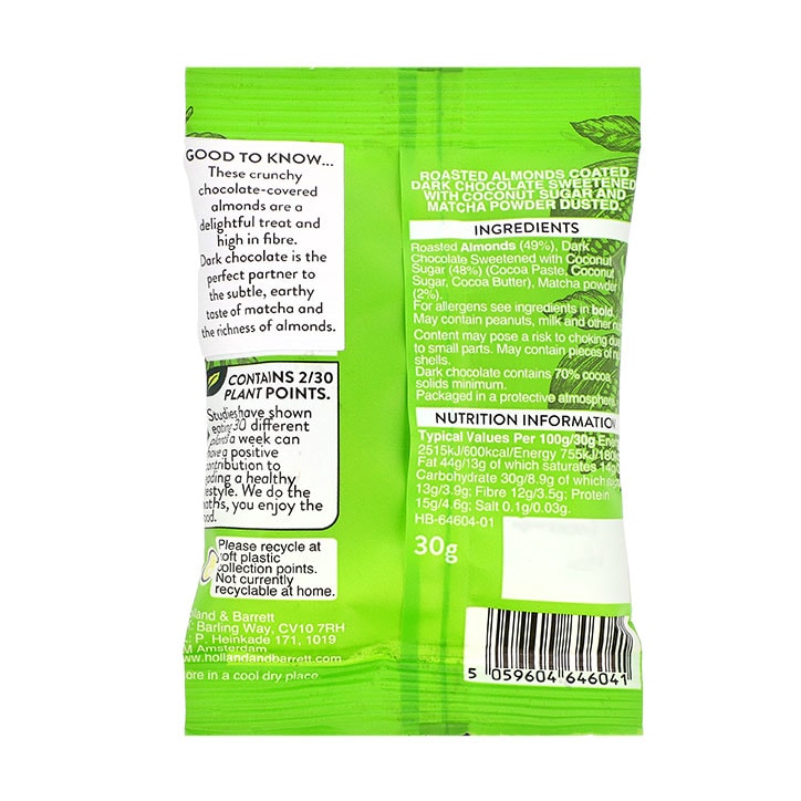 Holland & Barrett Dark Chocolate Matcha Coated Almonds 30g GOODS Holland&Barrett