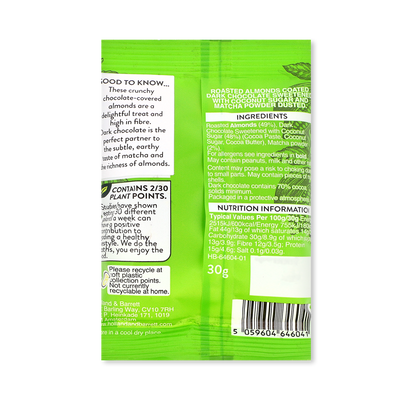 Holland & Barrett Dark Chocolate Matcha Almonds 30g - Acheter en ligne sur McGrocer