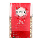 Holland & Barrett 12 Plant Muesli 1kg GOODS Holland&Barrett