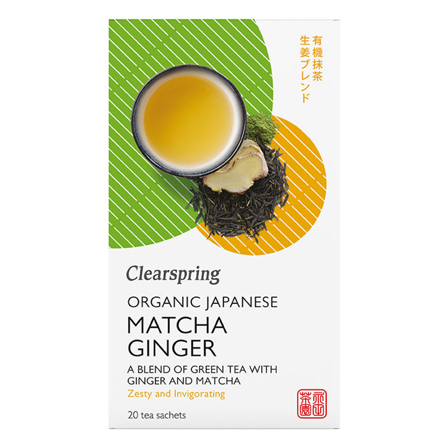 Clearspring Organic Japanese Matcha Turmeric, Green Tea 20 Tea Bags - Ginger Green Tea