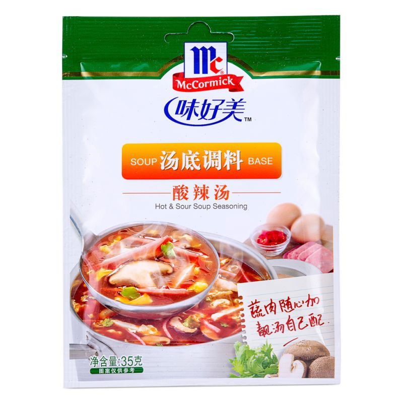 McCormick Hot & Sour Soup Seasoning, UK version