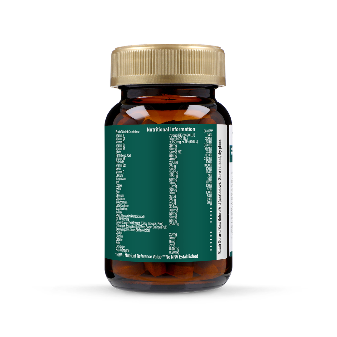 Holland Barrett Ultra Multivitamins and Minerals 60 Tablets