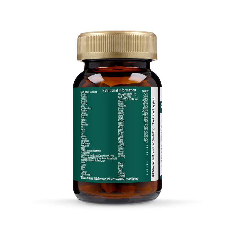 Holland Barrett Ultra Multivitamins and Minerals 60 Tablets