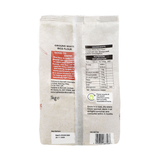 Holland Barrett White Rice Flour 1kg