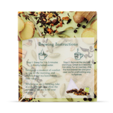 Holland Barrett Masala Chai 15 Tea Bags