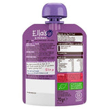 Ella's Kitchen Organic First Tastes Prunes 4m+ 70g GOODS Superdrug   