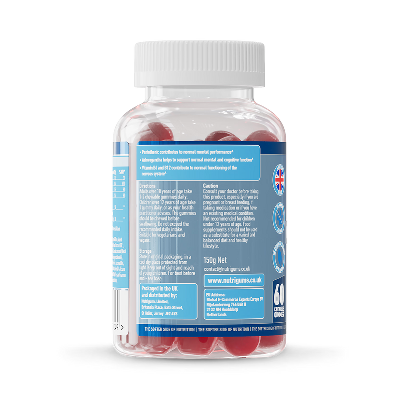 Nutrigums mind focus complex gummies 60 count, imported from the UK