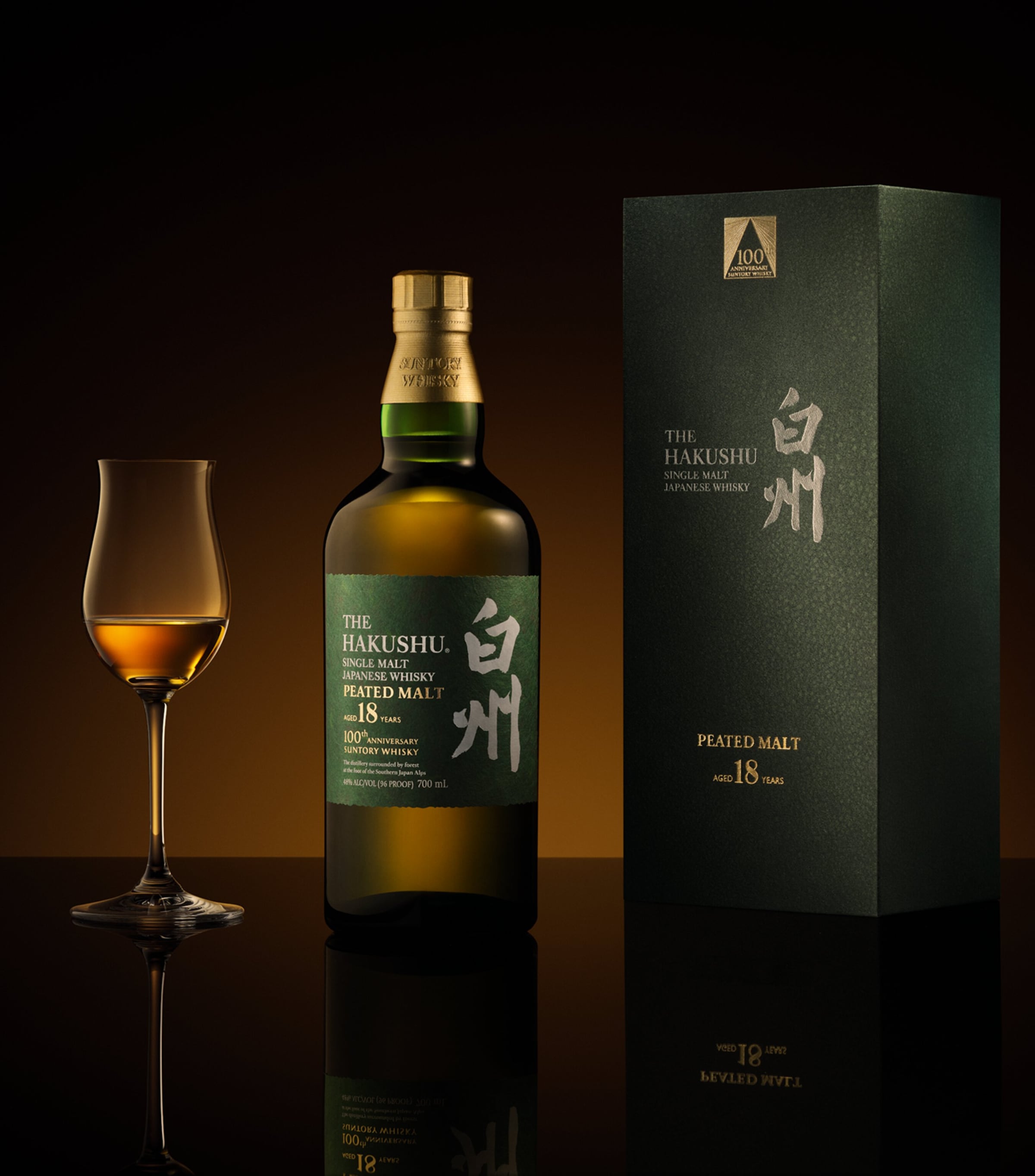 Suntory The Hakushu Centenary 18-Year-Old Single Malt Whisky 70cl (British brand)
