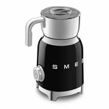 Smeg milk frother cream 600ml, UK version