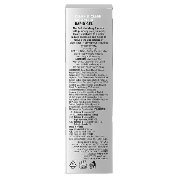 Clean & Clear Advantage Spot Control Gel 15ml - British product