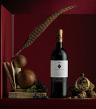 Antinori Guado al Tasso 2021 red wine 75cl - British product